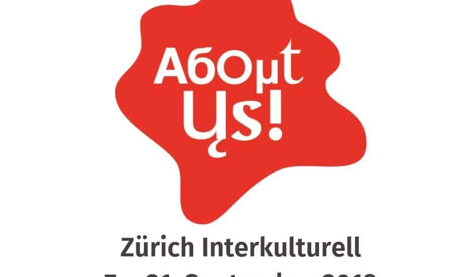 About Us! – Zürich Interkulturell „Ausschreibung“